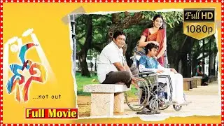 Dhoni Drama Film | Prakash Raj | Akash Puri | Radhika | Emotional Movie |@OrangeHitBommaTFC