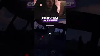 #rustbolt