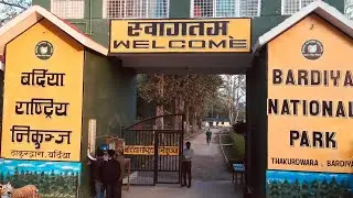 Bardiya National Park Visit
