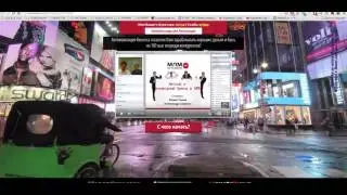 Как  создат  Сайта каждому интернет предпринимателю,  