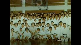 Nazim Kurtovic, Technical seminar with Sensei Taiji Kase, Ohrid 1980