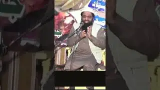 garor k na kro #newbayan #newbayan2021 #short #shortvideo #shorts #shortsvideo