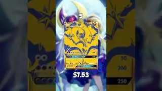 Top 10 Most Expensive Pok&eacute;mon Lunala Cards #shorts