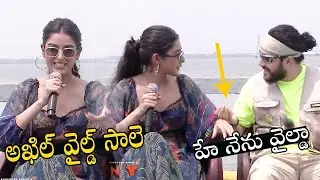 అయ్యగారే No.1😂 Agent Team Special Interview | Akhil Akkineni | Sakshi Vaidya | Surender Reddy