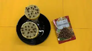 LEMON and CLOVES - MOSGUTO REPELLER /ЛИМОН И ГВОЗДИКА -  НАРОДНОЕ СРЕДСТВО ОТ КОМАРОВ