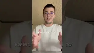 Сколько можно заработать на Prom?