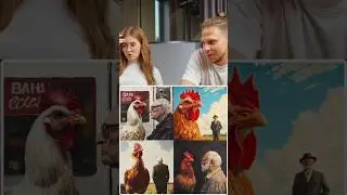 Как ИИ видит бренды? #квиз #ai #design