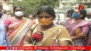 Telangana Teachers Union Demands Work From Home Till September 21st | NTV