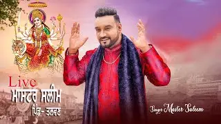 Live Jagran | Master Saleem |19 ਵਾਂ ਵਿਸ਼ਾਲ ਮਾਂ ਭਗਵਤੀ ਜਾਗਰਣ |  Vill Talwan | R1 Live 94643-33949