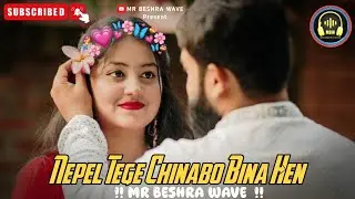 Nepel Tege Chinabo Bina Hen || New Santali Cover Song2026#newsantalivideo2026 #newsantalisong 