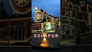 Solapur | Maharashtra | Train Theme | Railways | Indian Rail