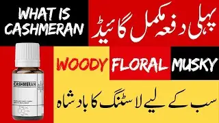 Cashmeran in Perfume &ndash; Secret Ingredient for Long Lasting Fragrance | PerfumeClouds