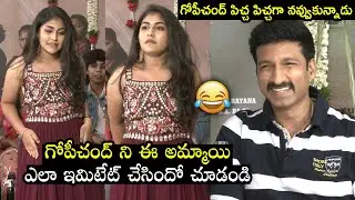నవ్వాగదు😂: Child Artist Hasini Hilariously Imitates Hero Gopichand | Seetimaarr Movie Interview
