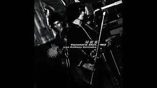 Les Rallizes D&eacute;nud&eacute;s - 屋根裏 YaneUra Oct. '80 (Full Album)