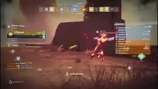 Destiny 2s OP shotgun in pvp is  Felwinters lie.