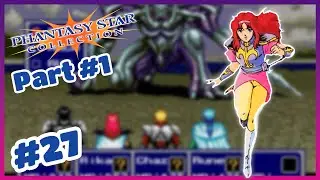 Phantasy Star 1 | Phantasy Star Collection | GBA Part 1/3