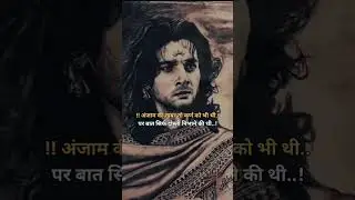 #a1video #mahadev #motivation #music