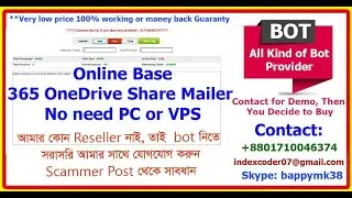 365 OneDrive Share Mailer Online Base | No need PC or VPS