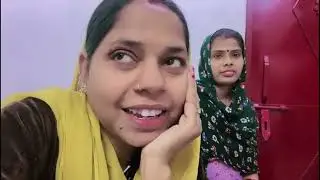 Jinval family vlog.624.सक्रात पर हम तीनों ने करी रानी को और जीजा को मनाने कि तैयरी