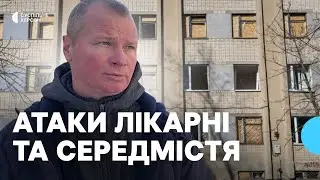 Ранковий обстріл Херсона