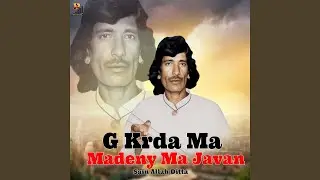 G Krda Ma Madeny Ma Javan