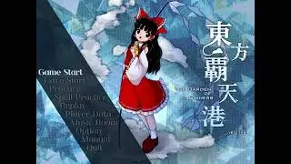 TGoS Title Theme: In a Sky Concealed by Natural Disasters