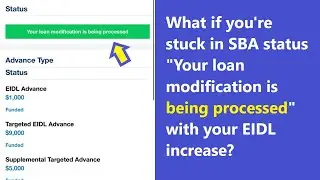 SBA EIDL status says 