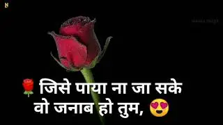 🌹 Happy Rose Day🌹 | Valentine Day WhatsApp Status Video 2019