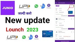 Junio account ko phonepe se kaise jode । Junio app se money transfer kaise kare