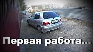 Первая польза от Култуса, комп и царский донат....