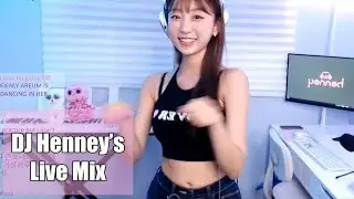 [LIVE] 빵 치즈빵 핫 띵곡 믹스 EDM MIX DJ Henney