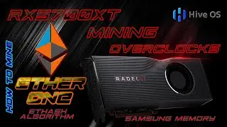 How to Create a Wallet and Mine ETHERONE with Hiveos