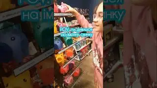 Не сьогодні #шортс #магазин #підлітковийгумор #скарбничка #POV #крінж #шопінг #скарби #нарезки #лайк