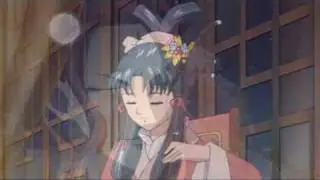 Sakujun & Shuurei - CRY