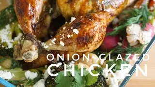 КУРЕЙРА | ТА САМАЯ БЫВШАЯ | ONION-GLAZED CHICKEN | EX-G UPGRADED | КУРИЦА В ЛУКОВОЙ ГЛАЗУРИ