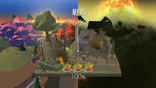 Dancing Line - The War 跳舞的線 戰殤 100%+全石+全冠
