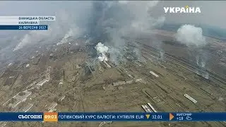 Вибухи на Ічнянському арсеналі подовжили список вибухів на складах боєприпасів