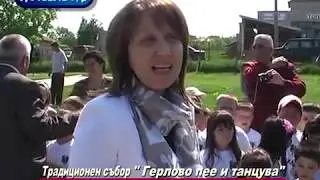 Sabor Yablanovo 2012 KOTELNEWS.com