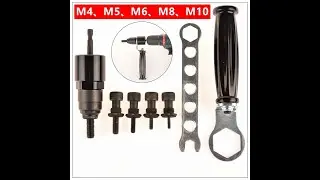 Electrical Rivet Nut Gun Steel and Battery Insert Nut Cordless Drill Adapter Riveting Tools
