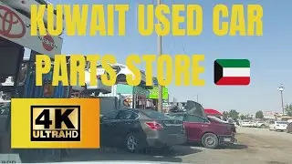 Kuwait Used Car Parts Store