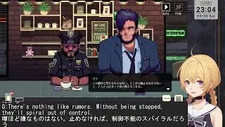 #90【Study English】Coffee Talk Episode 2【英語学習】