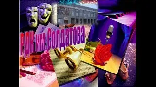 Открытие доски почёта в р.п. Вача . День района 29.06.2019