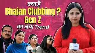What is Bhajan Clubbing? Gen Z&rsquo;s Spiritual Party Trend &ndash; Vox Pop | Kya Bolti Public?