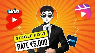 How to Get LOGO Promotion on INSTAGRAM REEL & YOUTUBE SHORT in 2025
