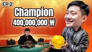 เผยความลับ!? จาก 5,000 สู่ 100,000 ชิป | EP.2 APT Jeju, South Korea 2024