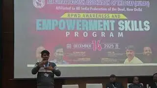 RPWD Awareness Event | AUPAD | 14 DEC 2025