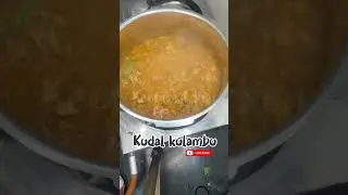 Kudal kulambu #boticurry #muttonrecipe #cooking #lunch #kudalkulambu #trending #shortsvideo #shorts