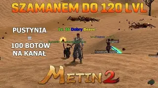 Metin2 POLSKA Szamanem do 120 lvl! #4