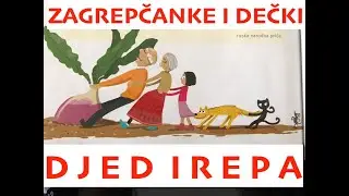 Zagrepčanke i dečki - DJED i REPA
