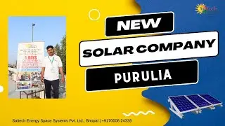 Solar Training in West Bengal |How to Start Solar Business in West Bengal | SOLAR TRAINING7000824339